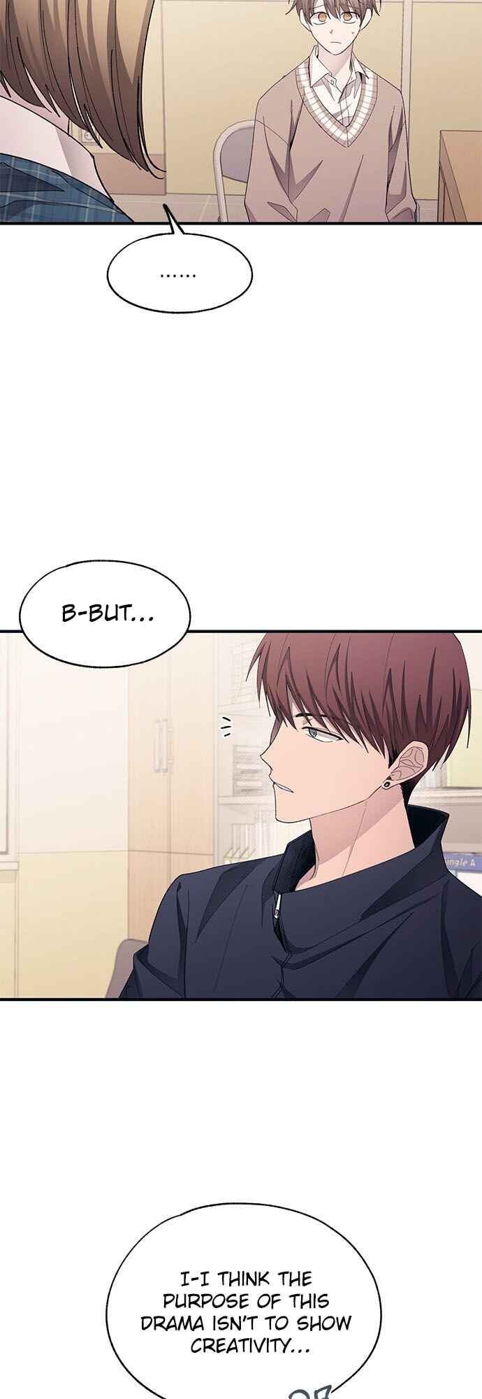 Yeon-u ui Sunjeong Chapter 93 - Page 14