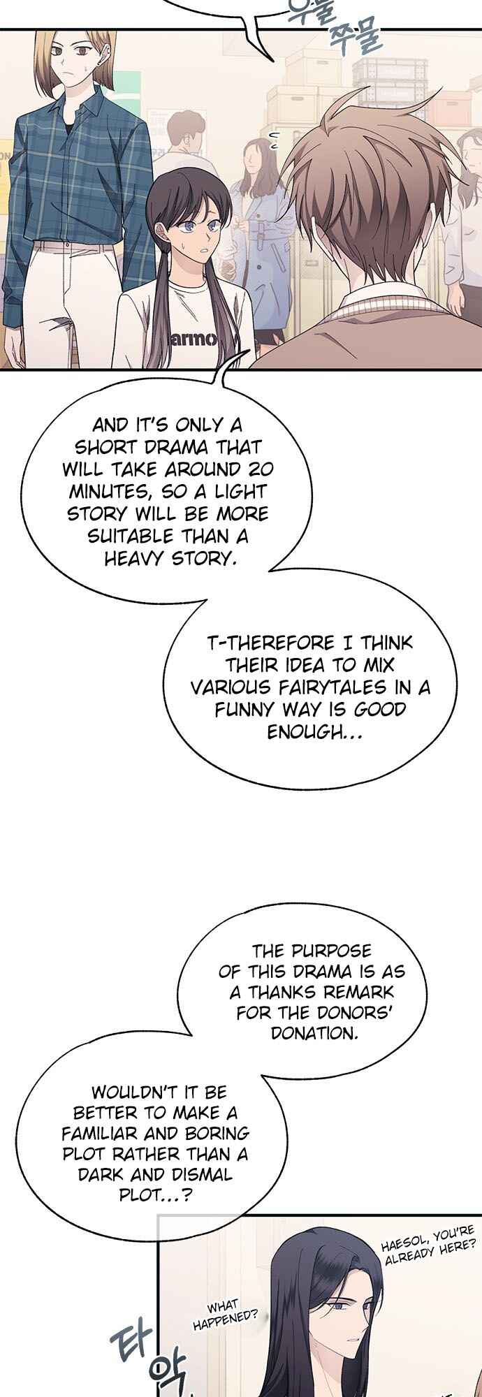 Yeon-u ui Sunjeong Chapter 93 - Page 15