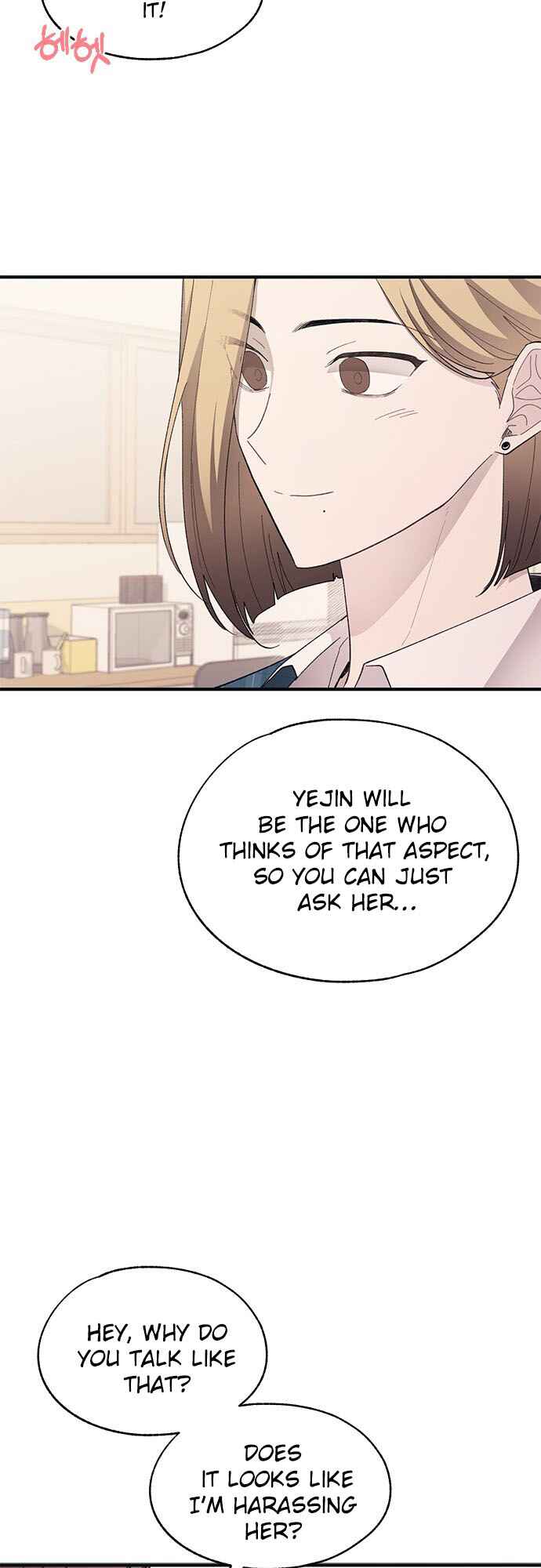 Yeon-u ui Sunjeong Chapter 93 - Page 17