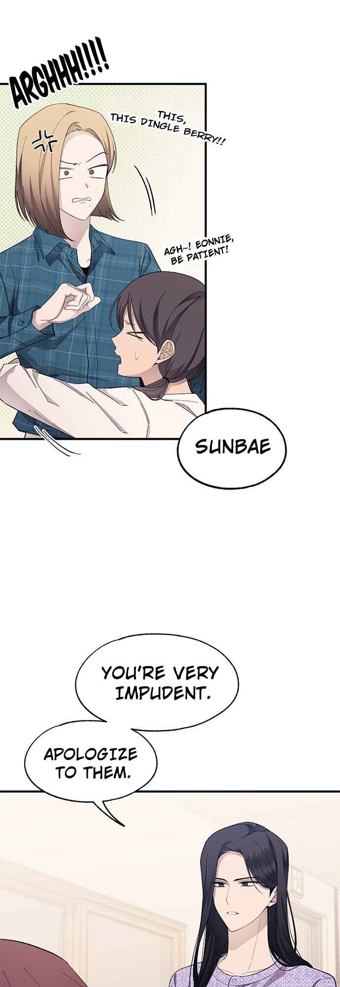 Yeon-u ui Sunjeong Chapter 93 - Page 20