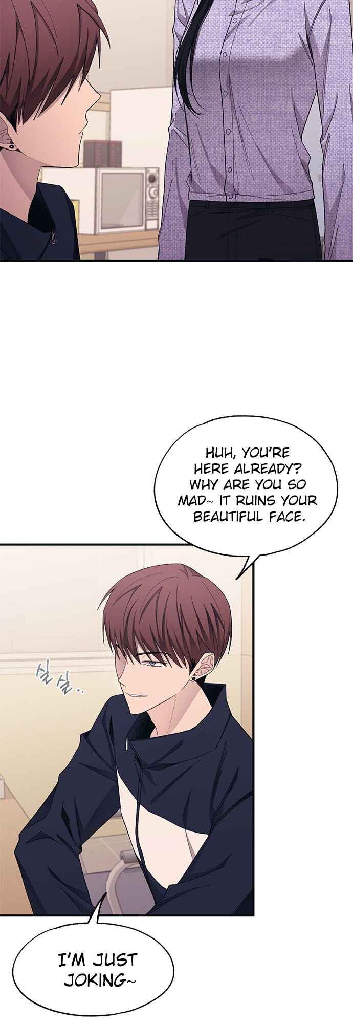 Yeon-u ui Sunjeong Chapter 93 - Page 21