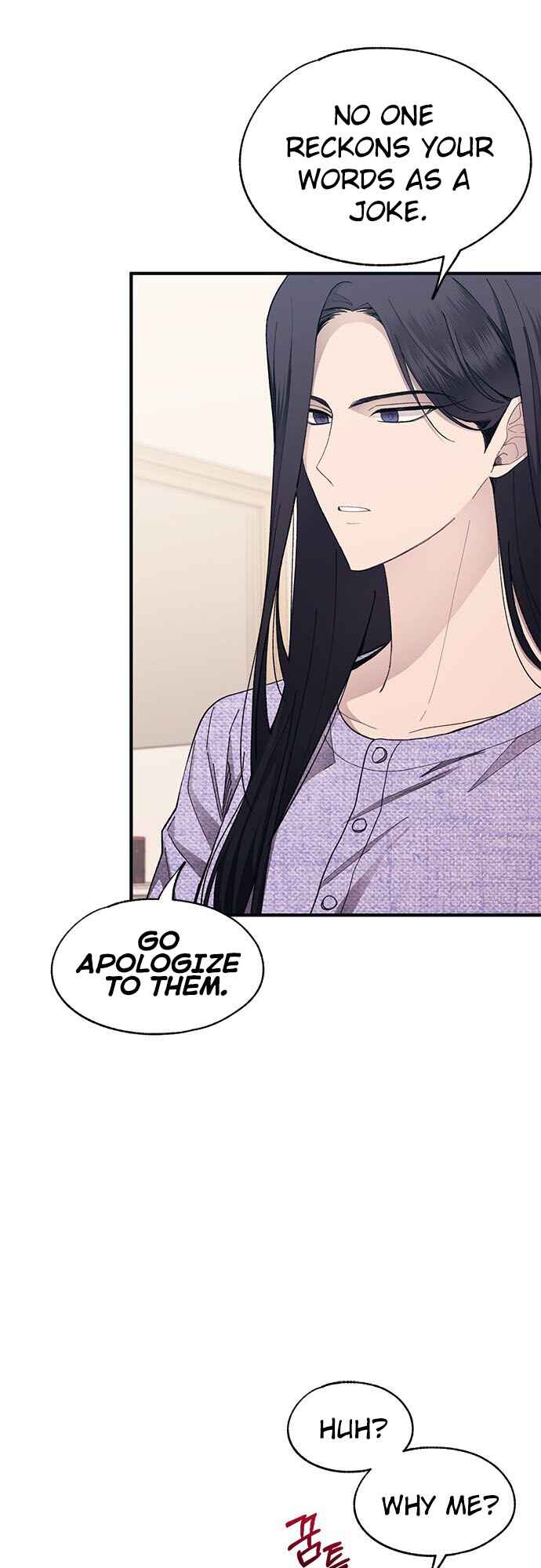 Yeon-u ui Sunjeong Chapter 93 - Page 22