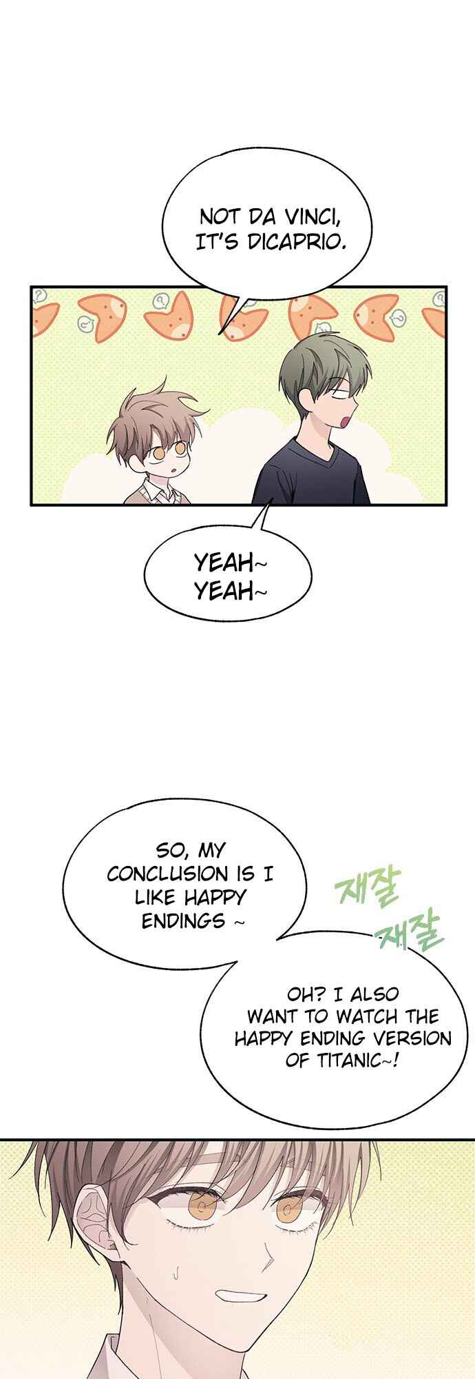 Yeon-u ui Sunjeong Chapter 93 - Page 30