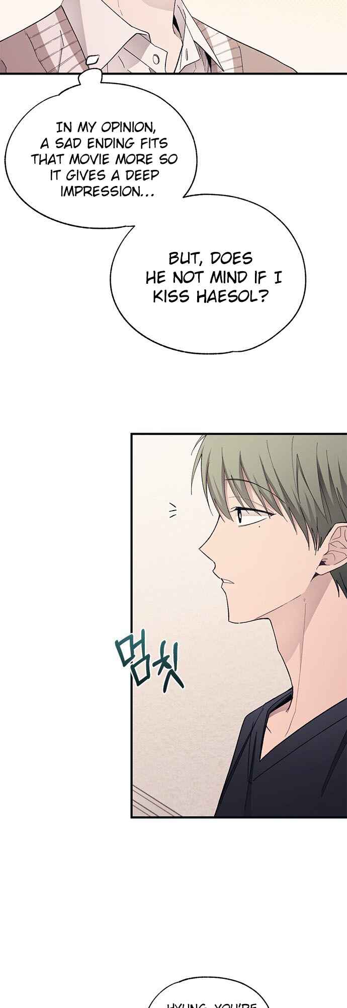 Yeon-u ui Sunjeong Chapter 93 - Page 31