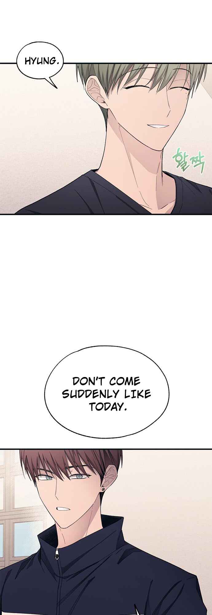 Yeon-u ui Sunjeong Chapter 93 - Page 36