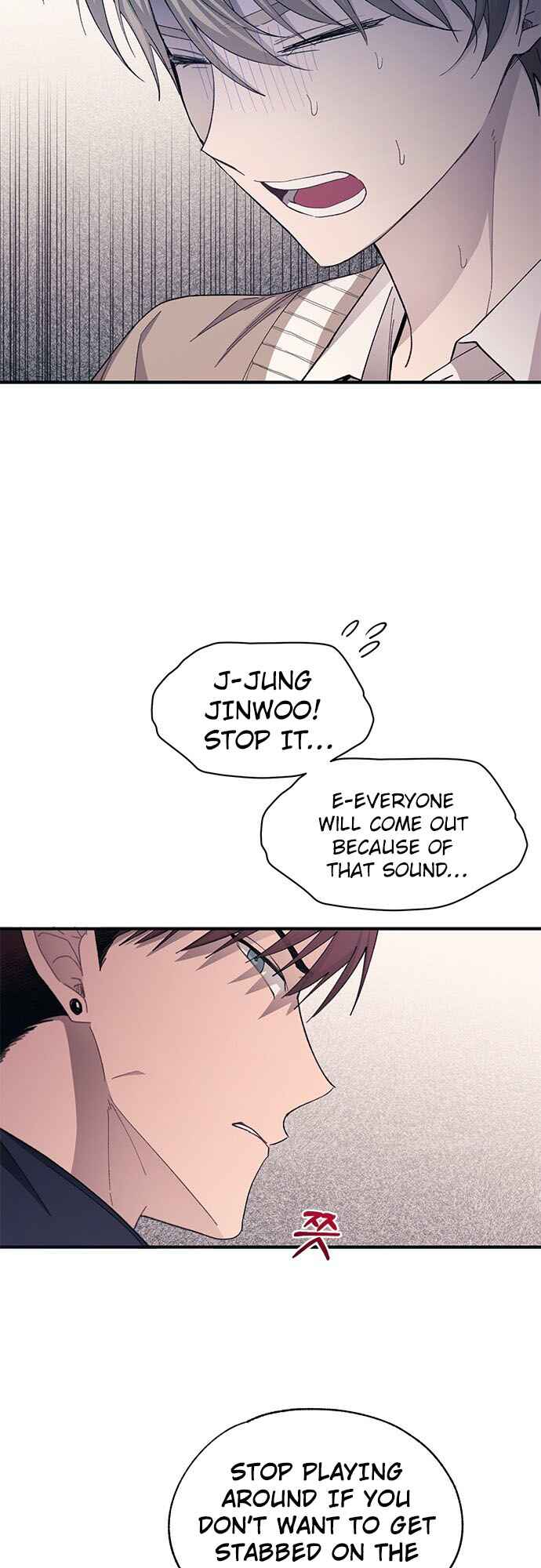 Yeon-u ui Sunjeong Chapter 93 - Page 42