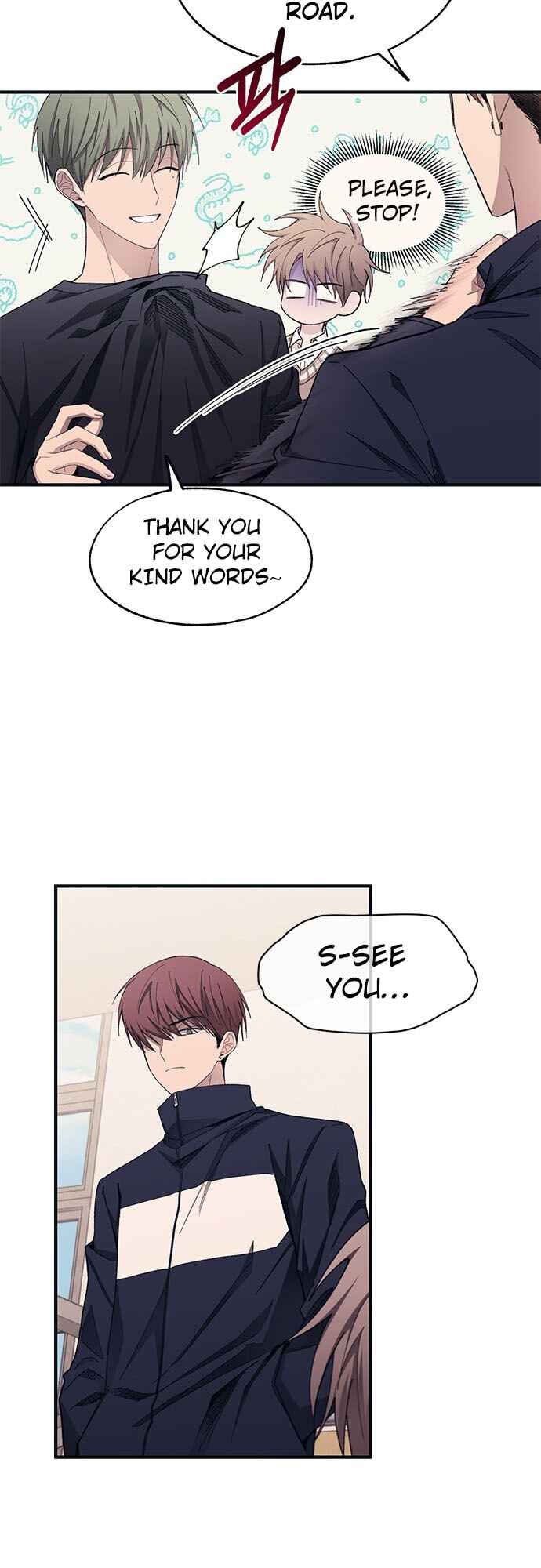 Yeon-u ui Sunjeong Chapter 93 - Page 43