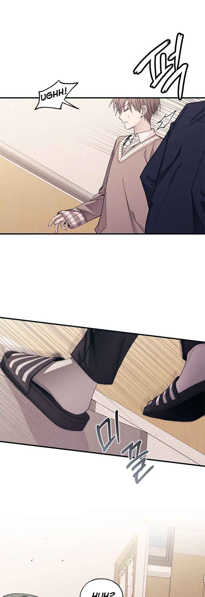 Yeon-u ui Sunjeong Chapter 93 - Page 44