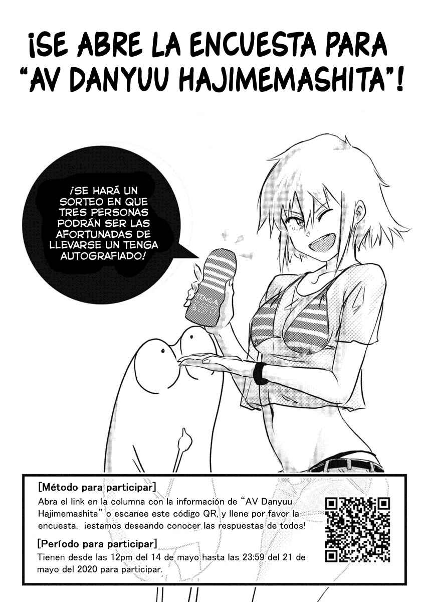 AV Danyuu Hajimemashita Chapter 10 - Page 14