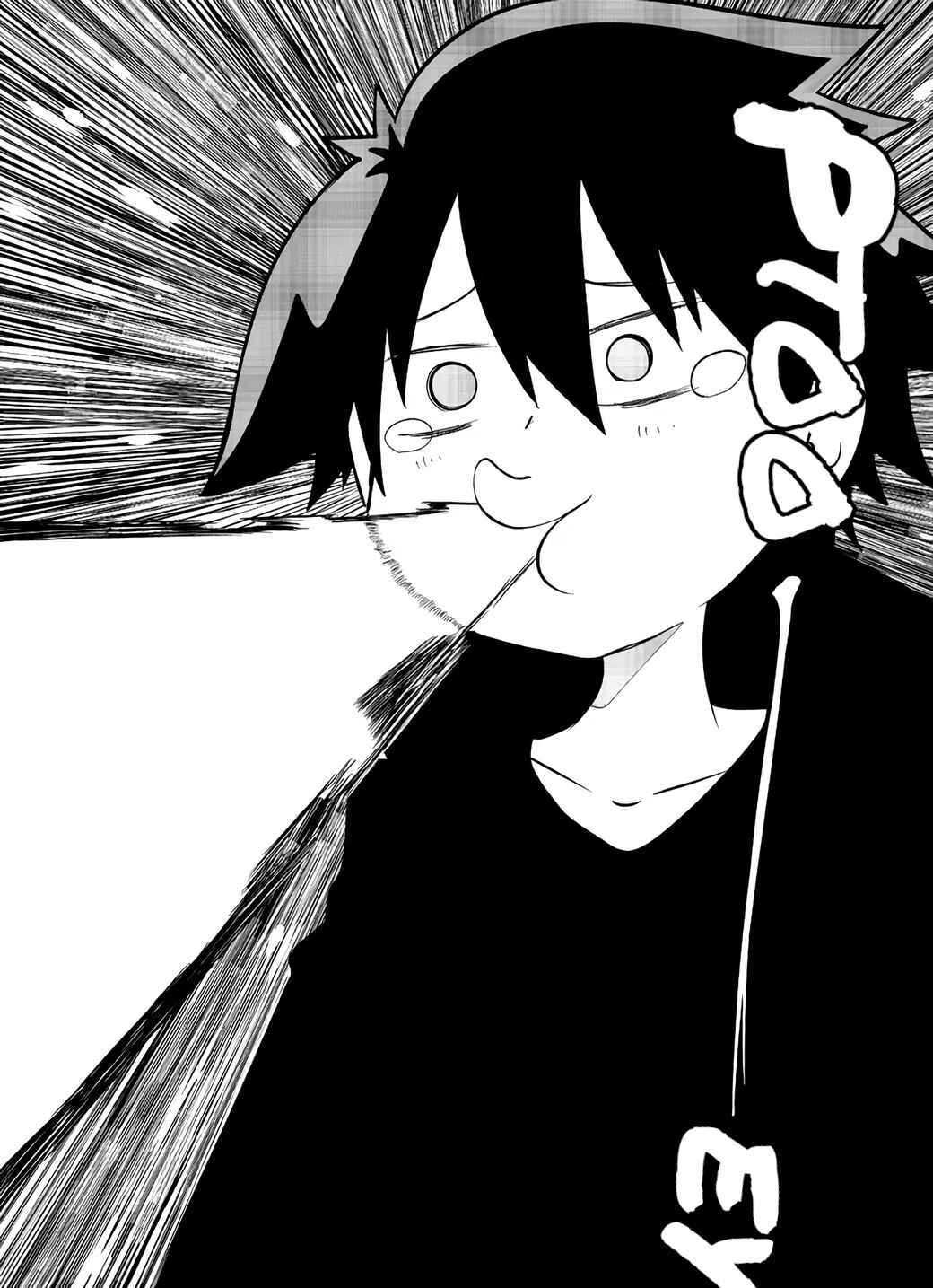 Senyuu. Chapter 88 - Page 4