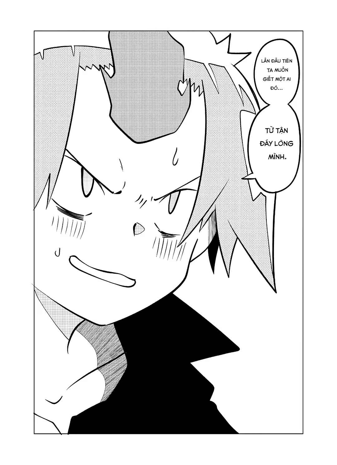 Senyuu. Chapter 88 - Page 8