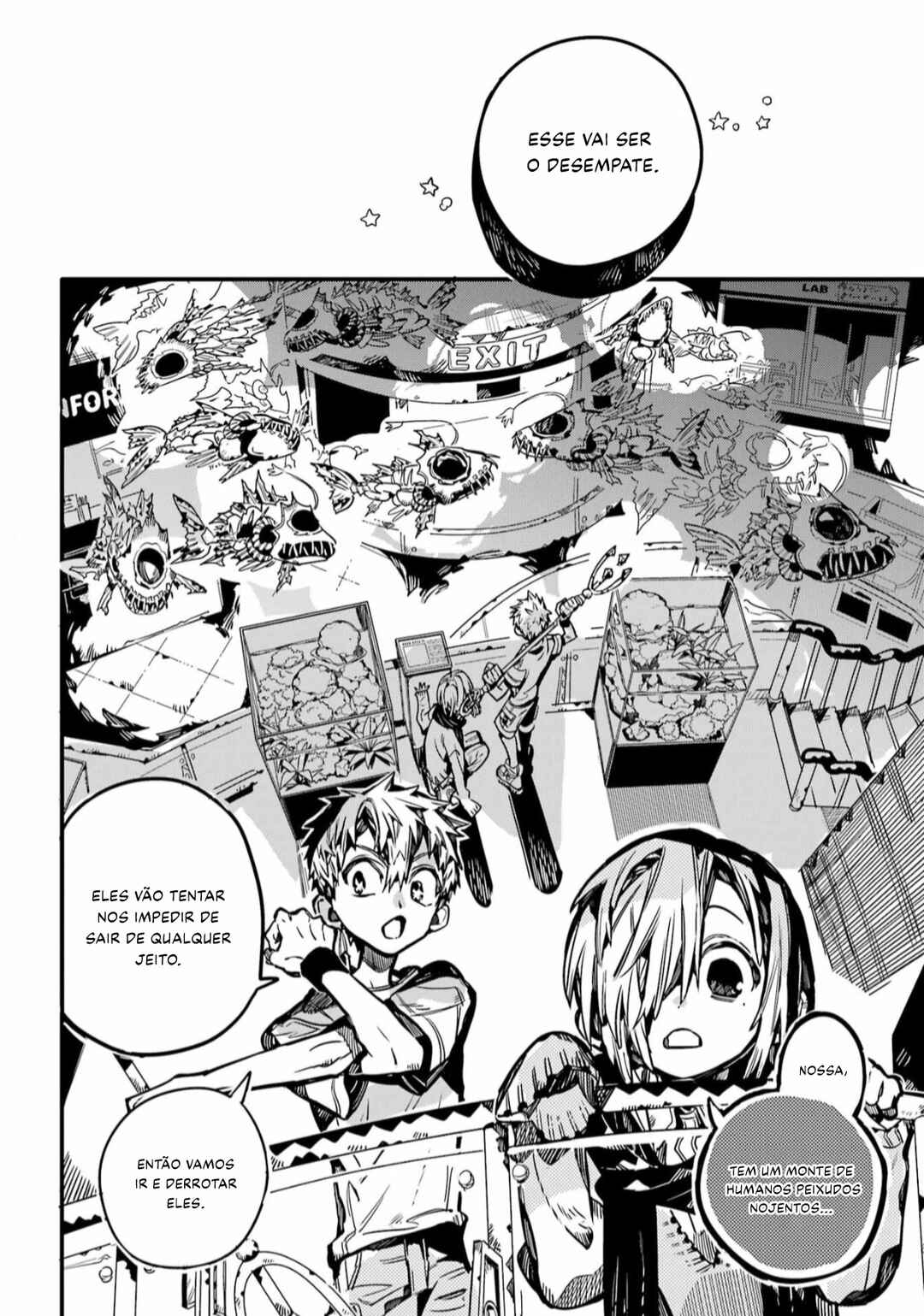 Jibaku Shounen: Hanako-kun Chapter 100 - Page 11