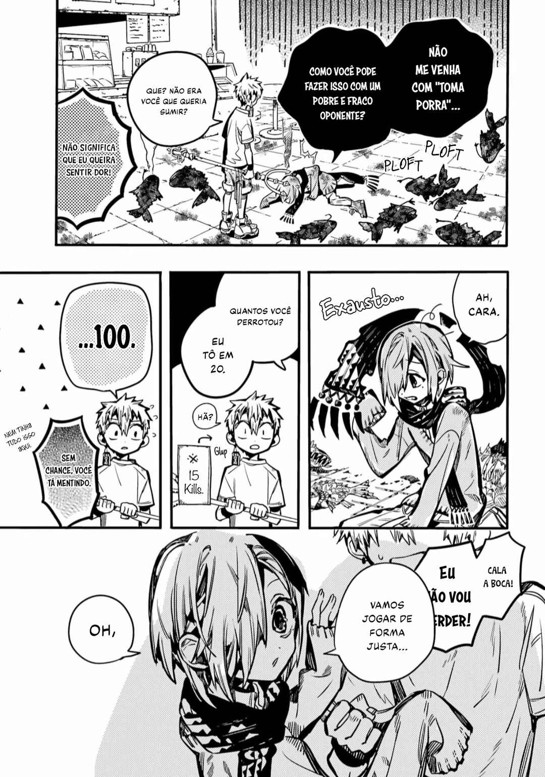 Jibaku Shounen: Hanako-kun Chapter 100 - Page 18