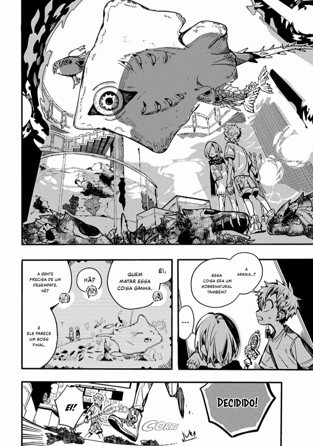 Jibaku Shounen: Hanako-kun Chapter 100 - Page 19
