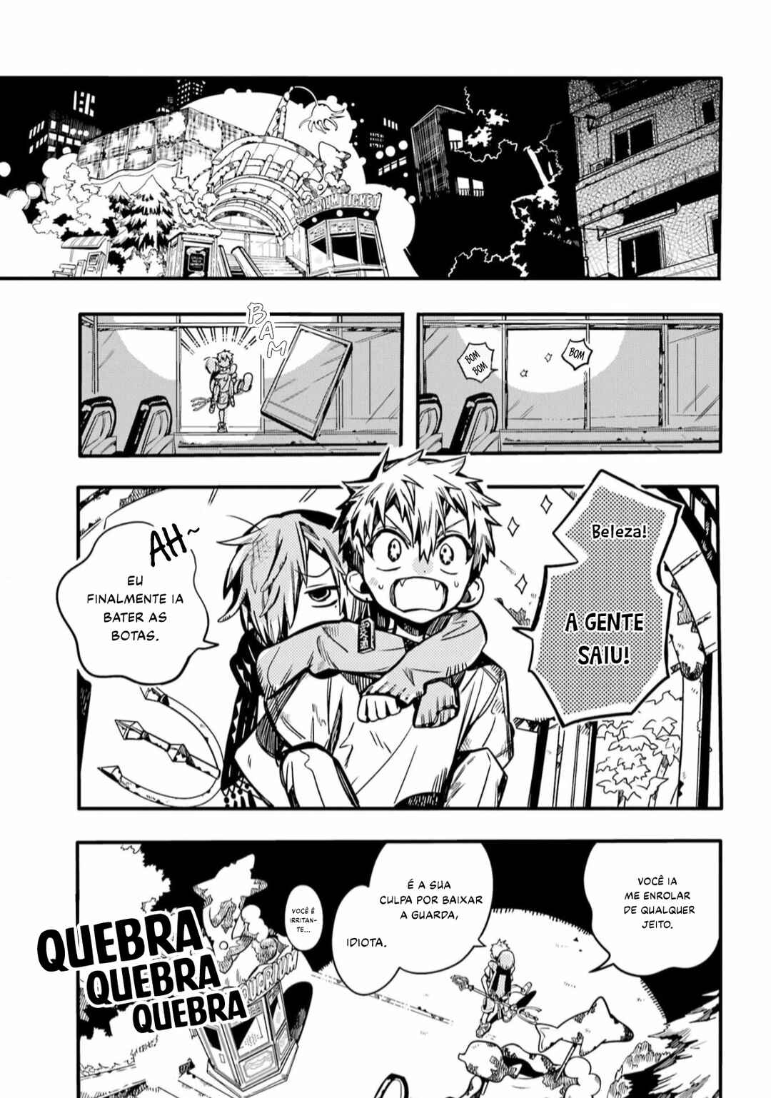 Jibaku Shounen: Hanako-kun Chapter 100 - Page 30