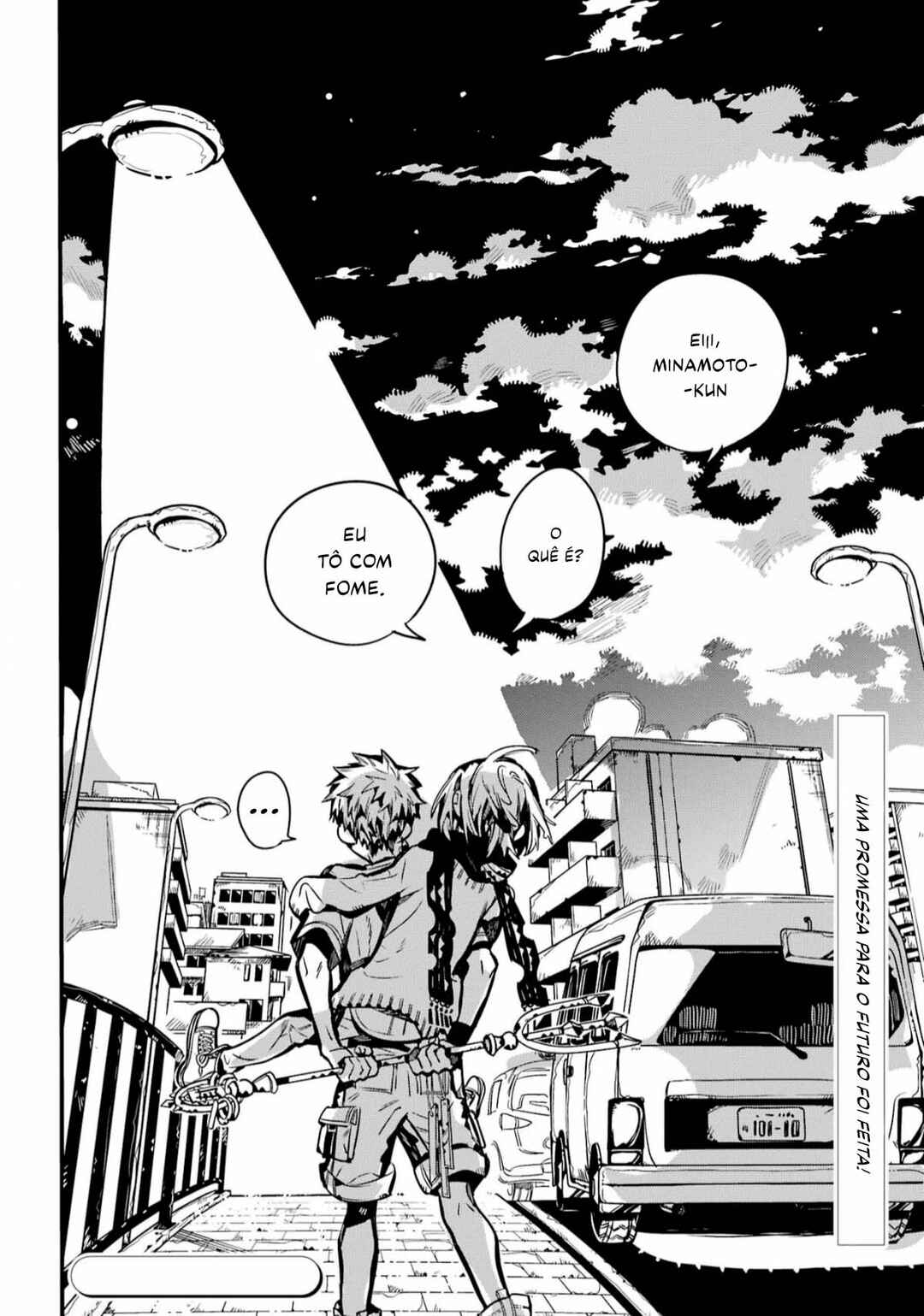 Jibaku Shounen: Hanako-kun Chapter 100 - Page 45