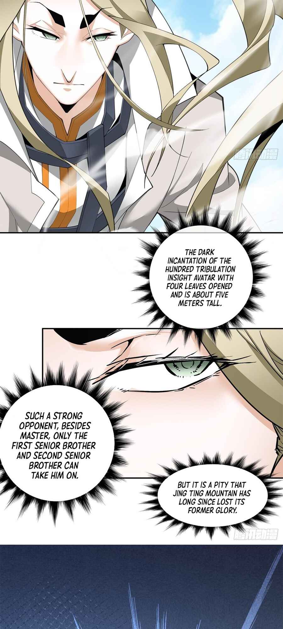 My Disciples Are All Big Villains Chapter 46 - Page 11