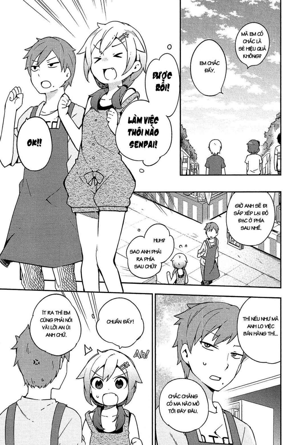 Ookami Shounen wa Kyou mo Uso wo Kasaneru Chapter 14 - Page 11