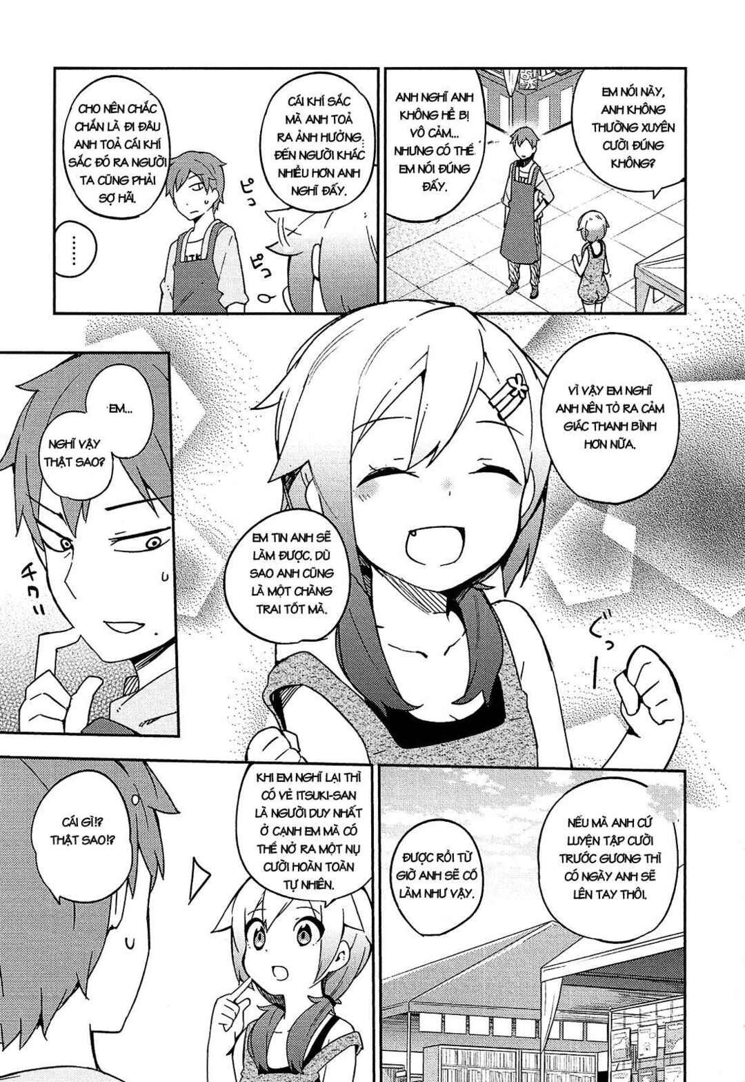 Ookami Shounen wa Kyou mo Uso wo Kasaneru Chapter 14 - Page 13