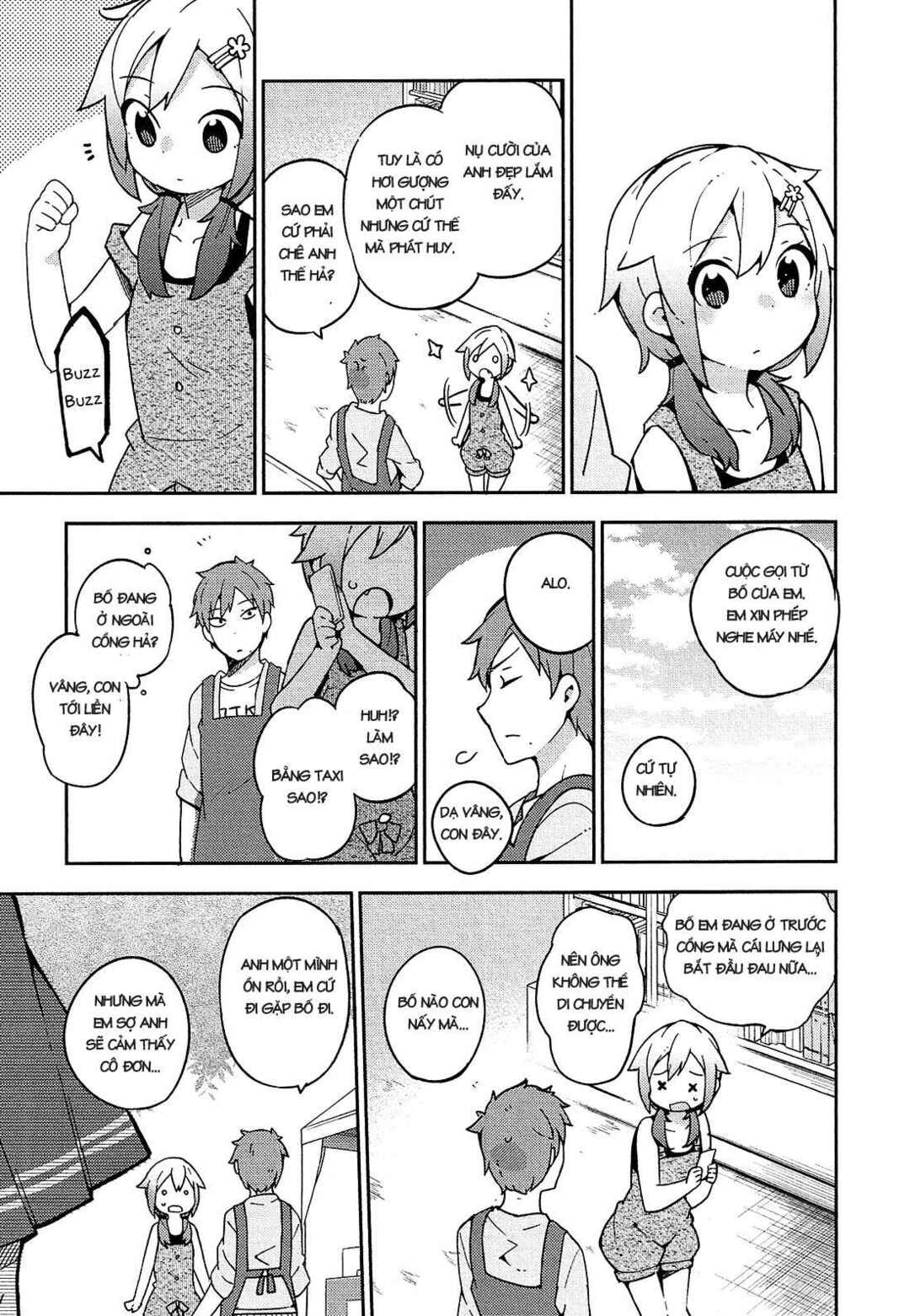 Ookami Shounen wa Kyou mo Uso wo Kasaneru Chapter 14 - Page 15