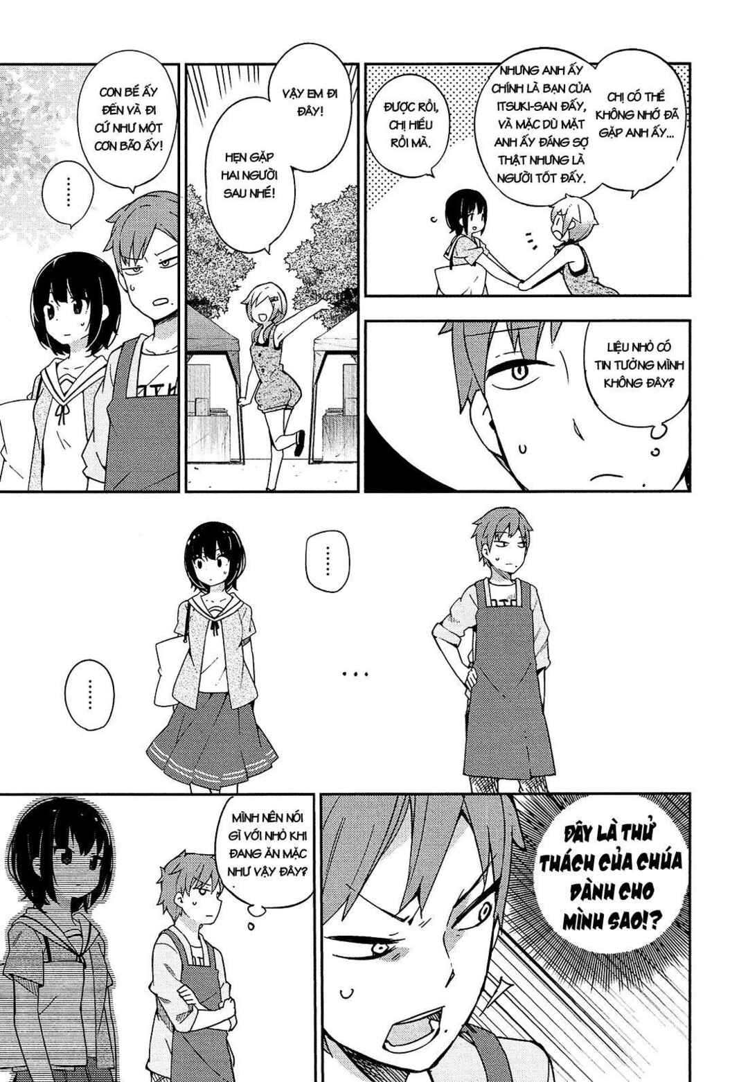 Ookami Shounen wa Kyou mo Uso wo Kasaneru Chapter 14 - Page 17
