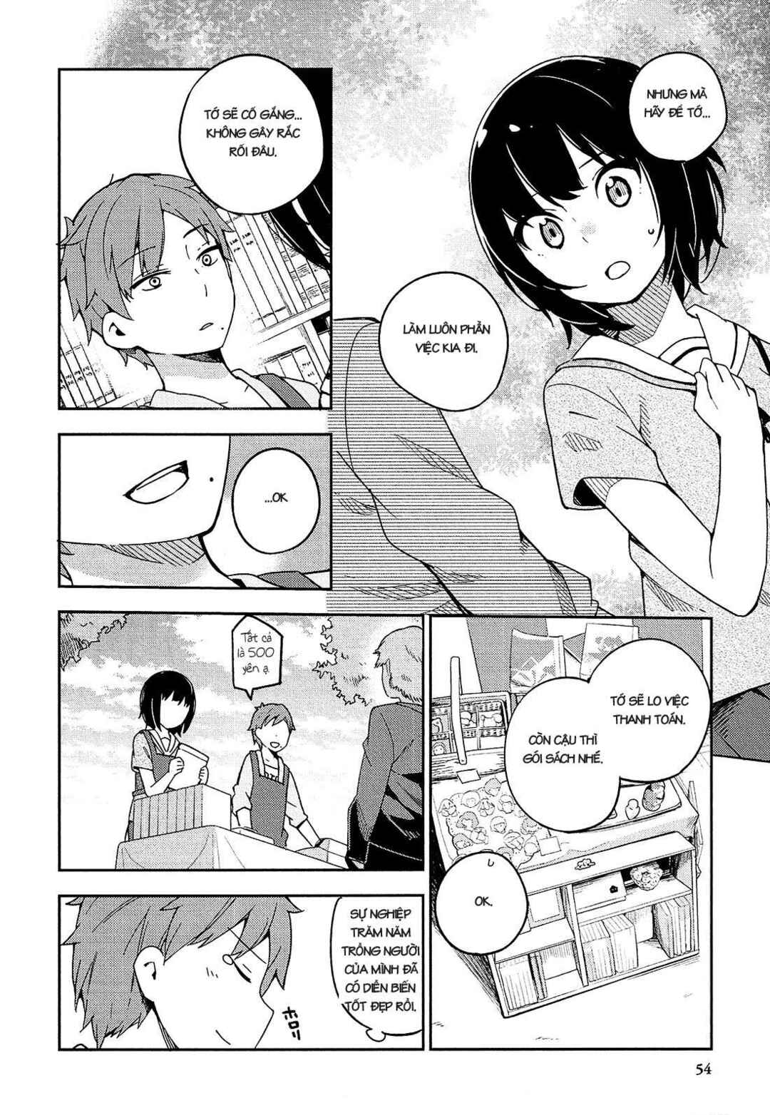 Ookami Shounen wa Kyou mo Uso wo Kasaneru Chapter 14 - Page 20