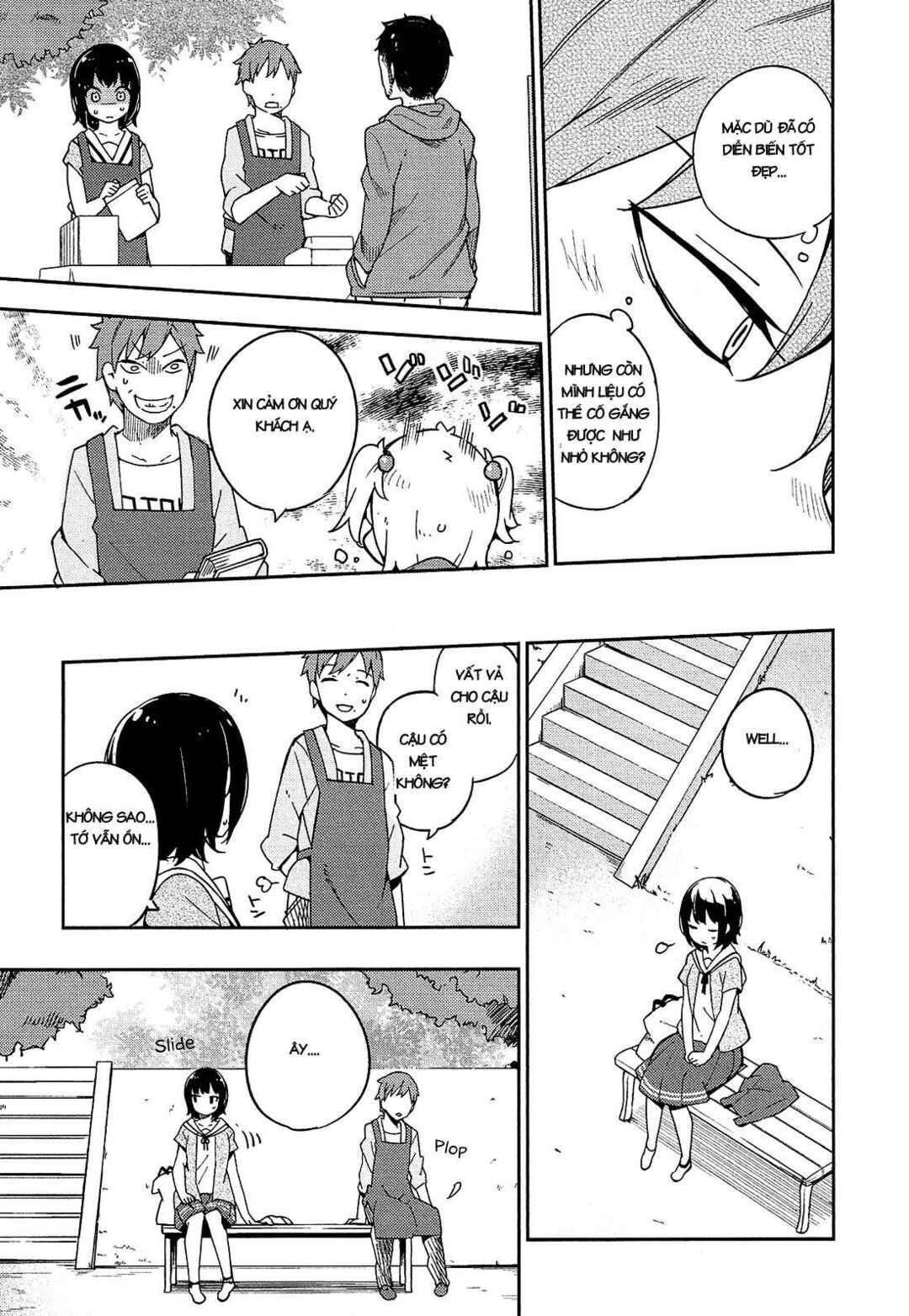 Ookami Shounen wa Kyou mo Uso wo Kasaneru Chapter 14 - Page 21