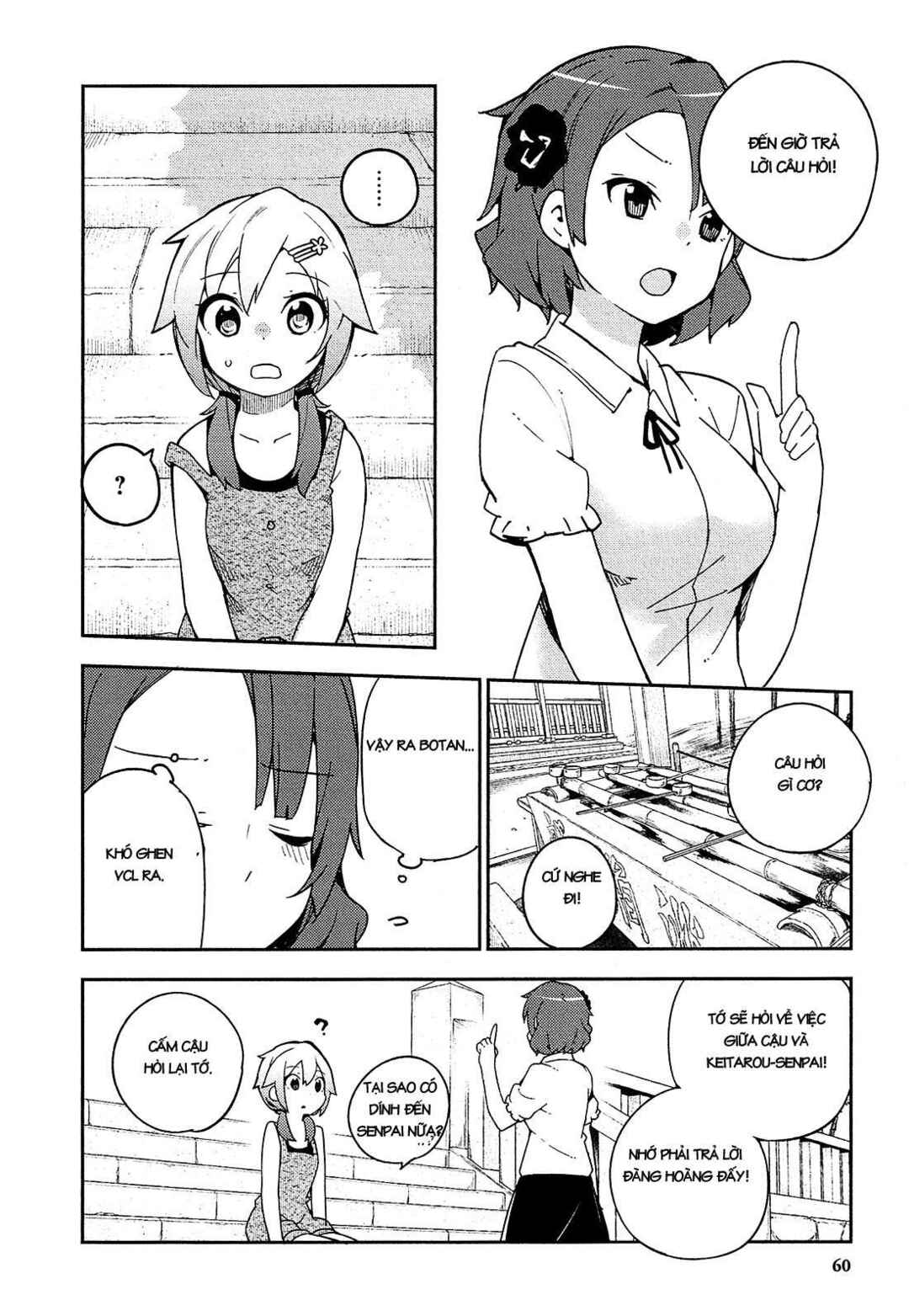 Ookami Shounen wa Kyou mo Uso wo Kasaneru Chapter 14 - Page 26