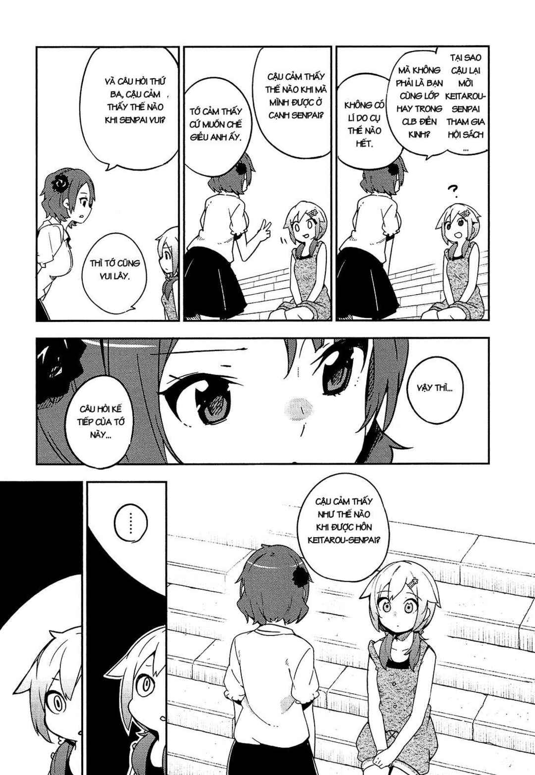 Ookami Shounen wa Kyou mo Uso wo Kasaneru Chapter 14 - Page 27