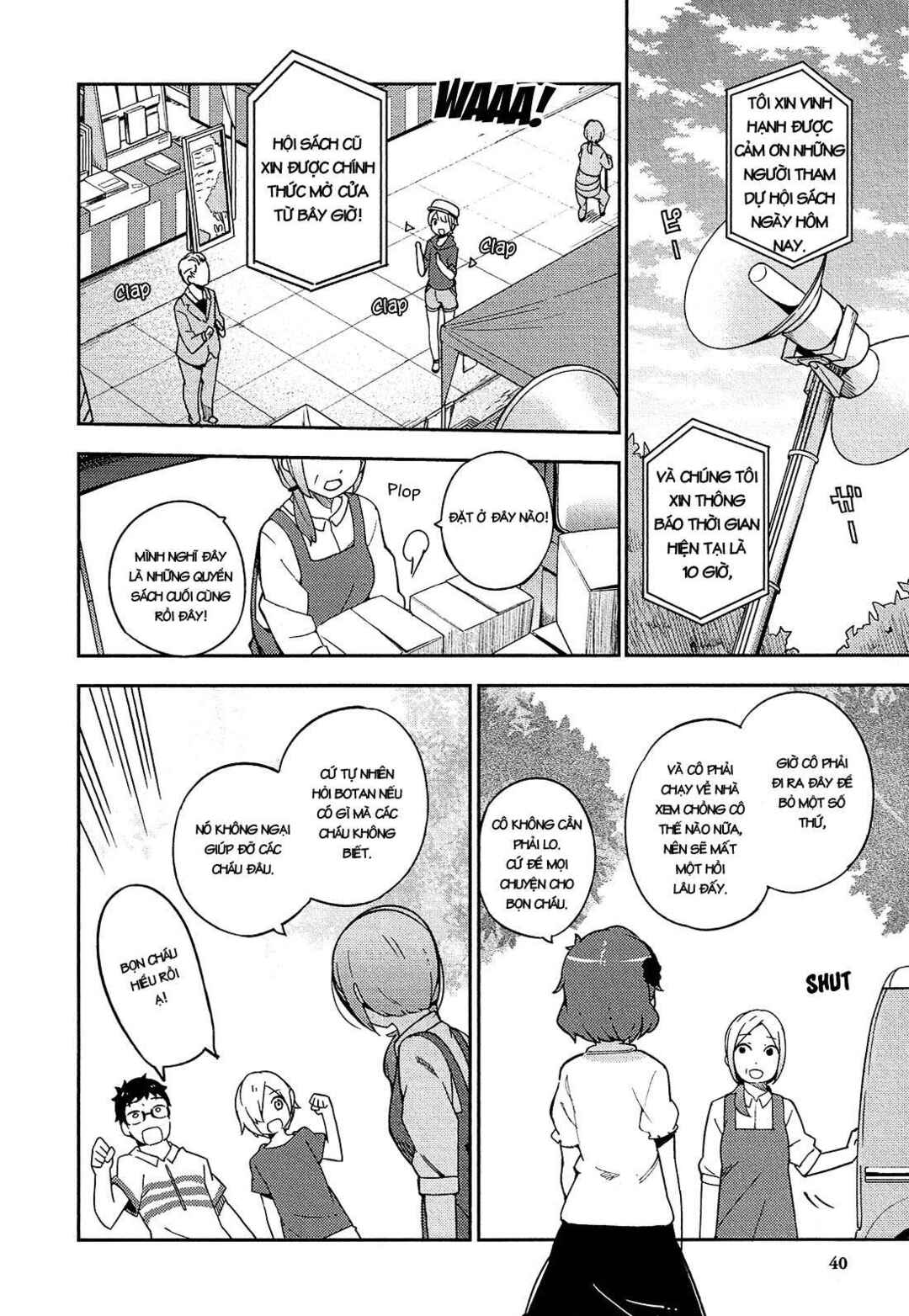 Ookami Shounen wa Kyou mo Uso wo Kasaneru Chapter 14 - Page 6