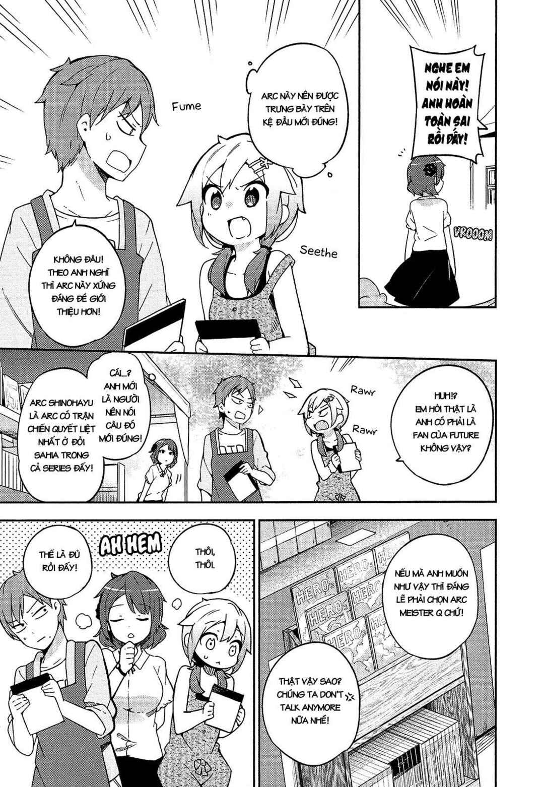 Ookami Shounen wa Kyou mo Uso wo Kasaneru Chapter 14 - Page 7