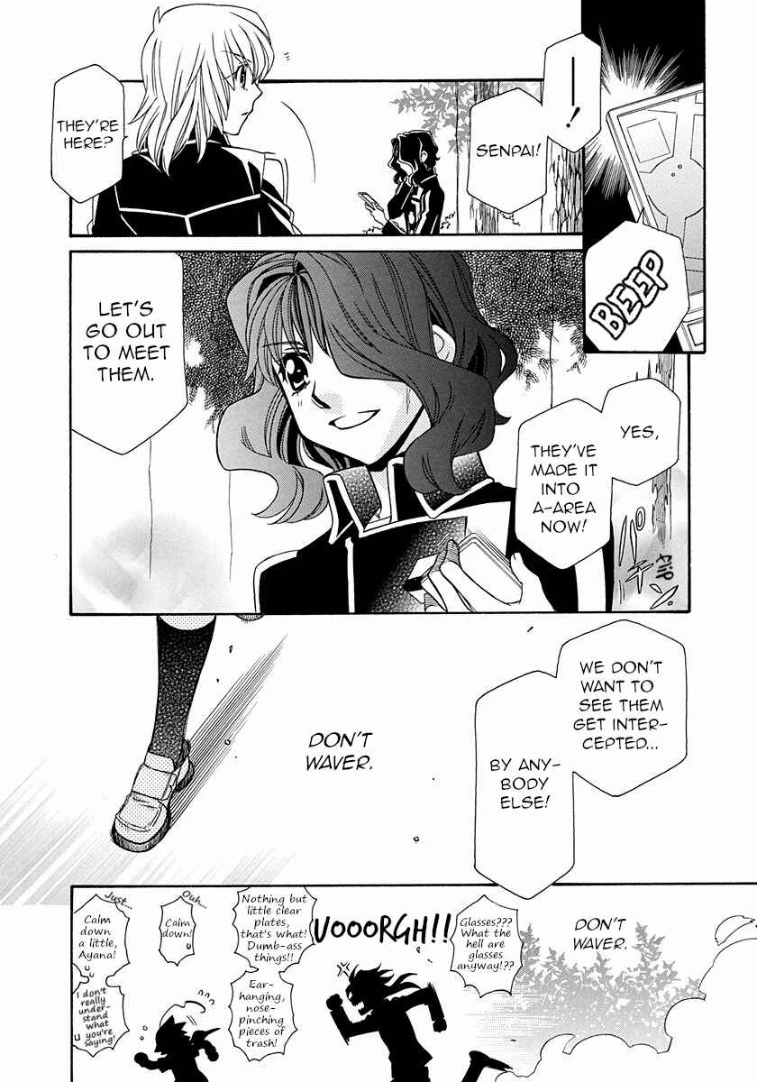 Hayate x Blade Chapter 100 - Page 14