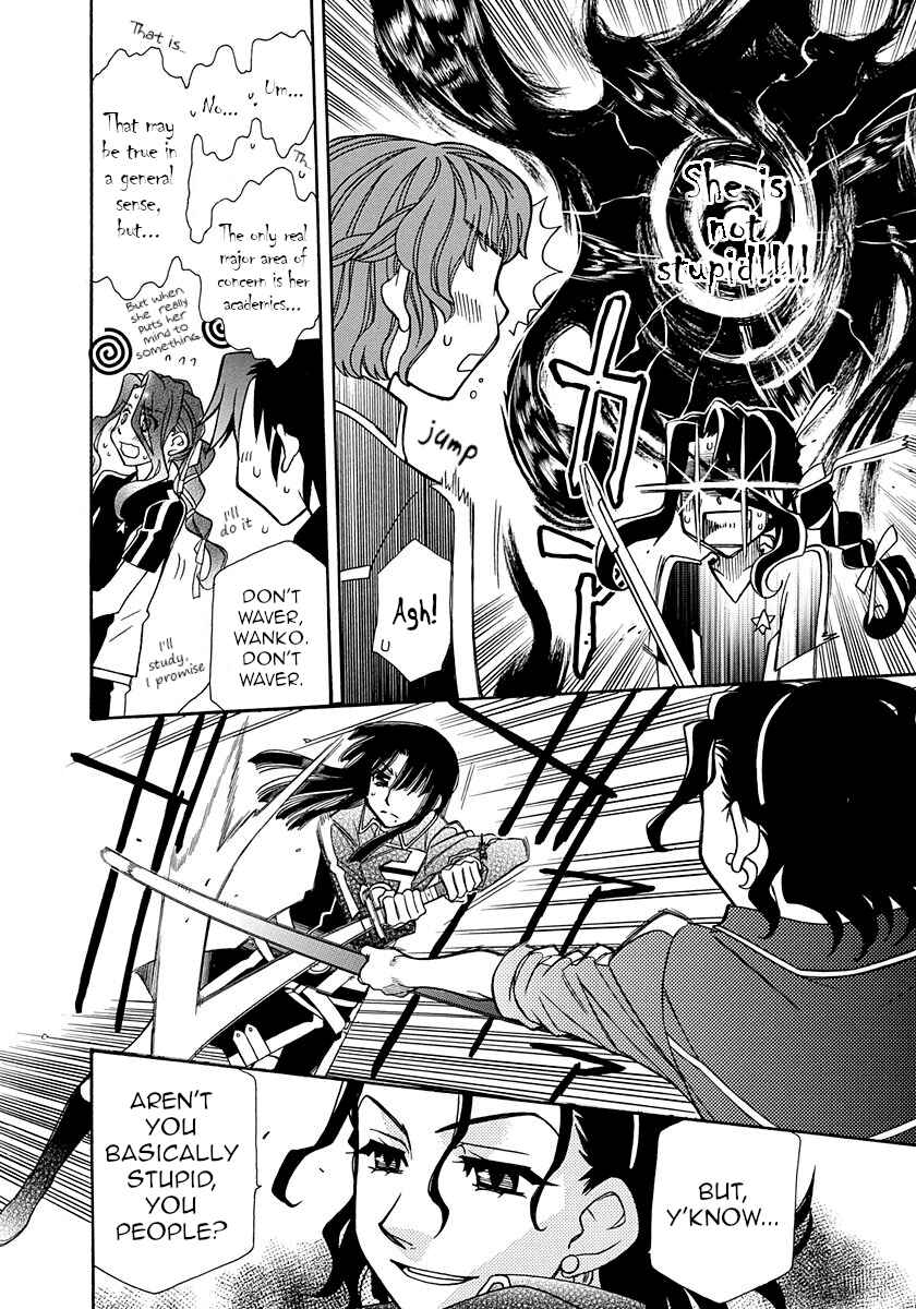 Hayate x Blade Chapter 100 - Page 18