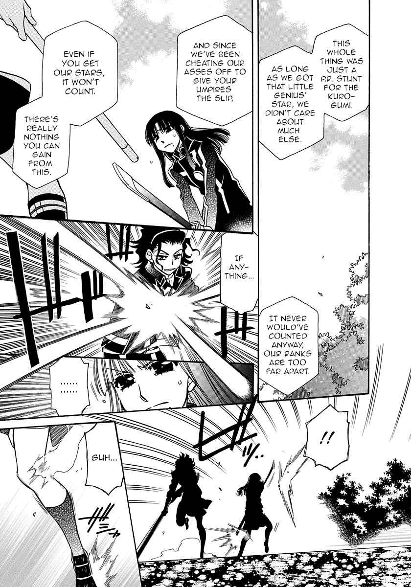 Hayate x Blade Chapter 100 - Page 19