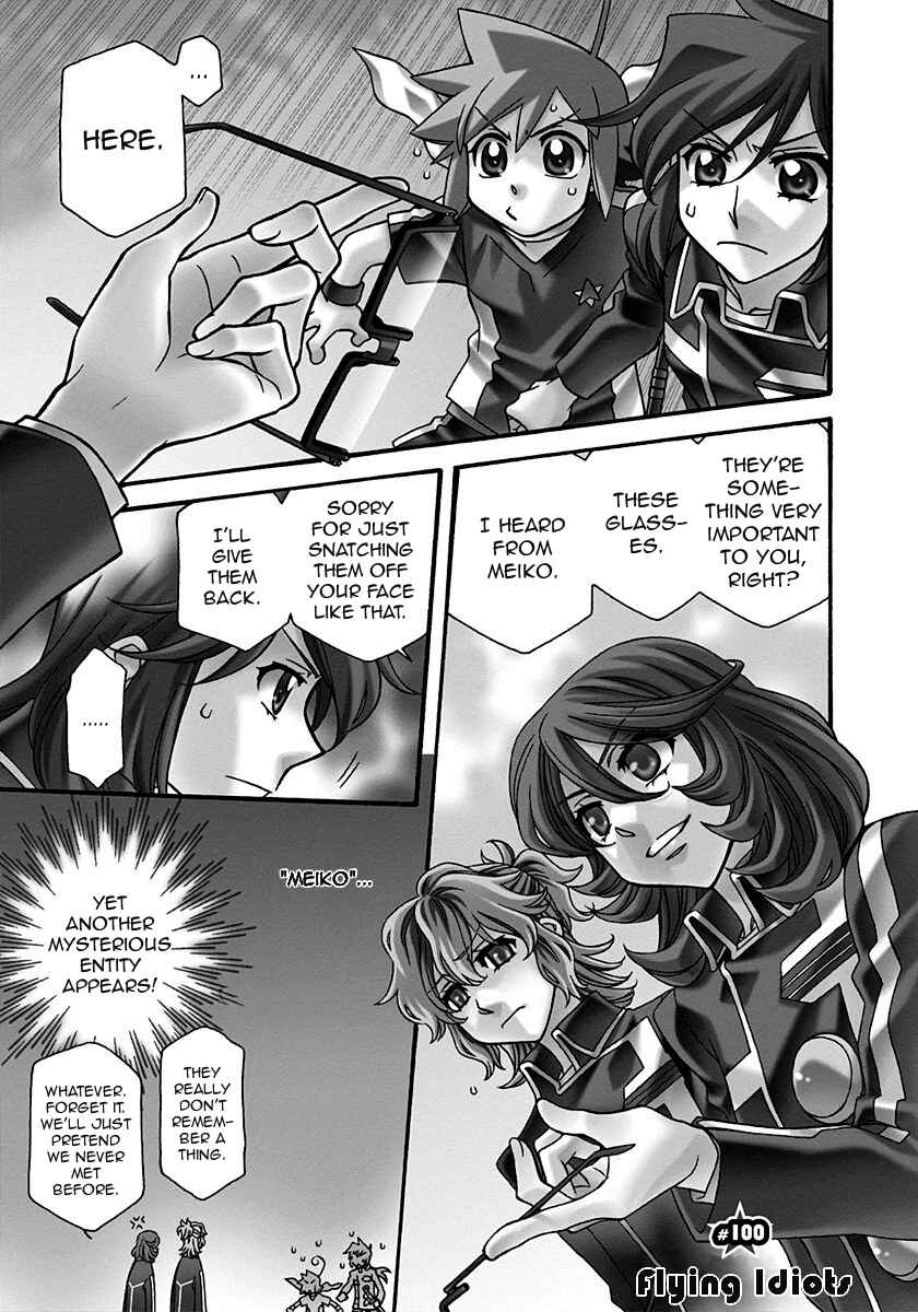 Hayate x Blade Chapter 100 - Page 2