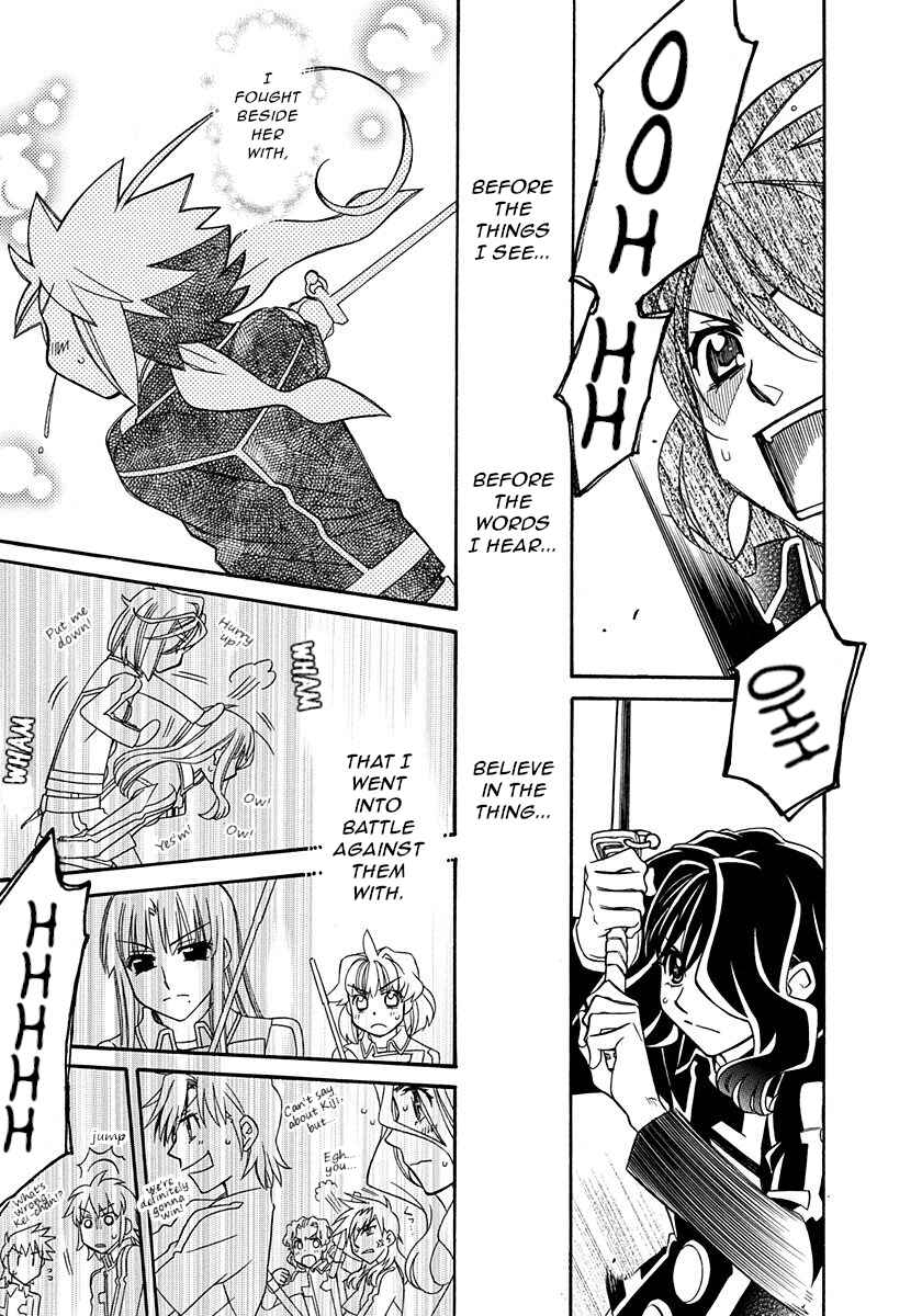 Hayate x Blade Chapter 100 - Page 24
