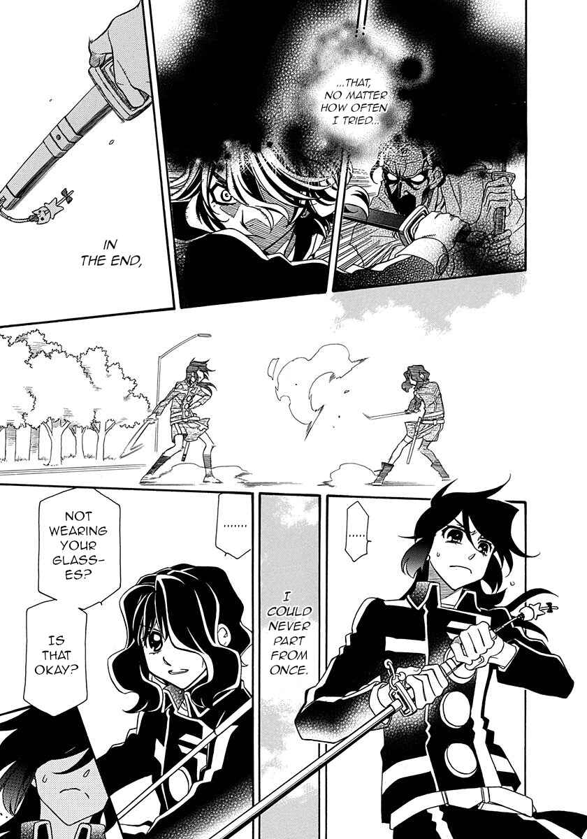 Hayate x Blade Chapter 100 - Page 27