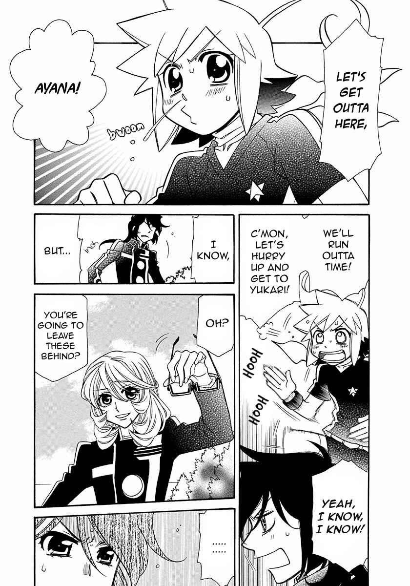 Hayate x Blade Chapter 100 - Page 5