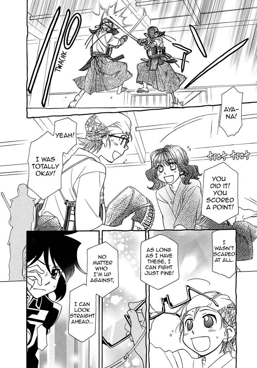 Hayate x Blade Chapter 100 - Page 6