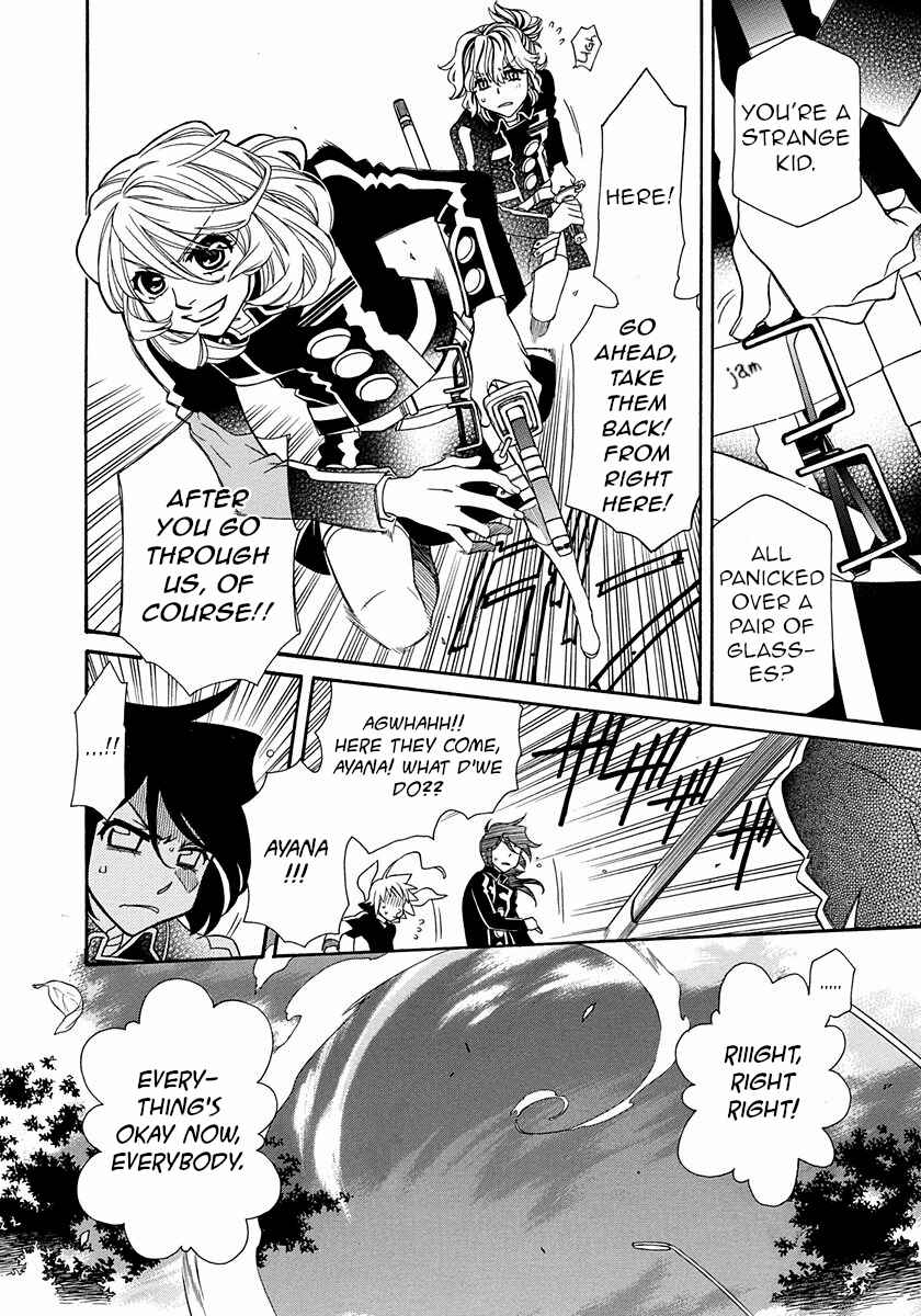 Hayate x Blade Chapter 100 - Page 8