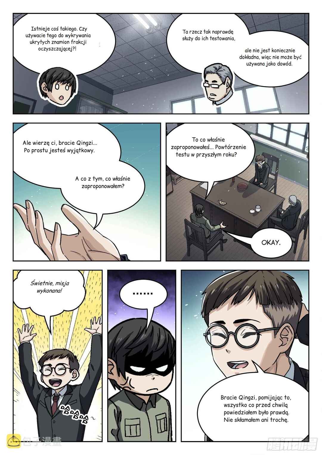 Beyond the Sky Chapter 72 - Page 13