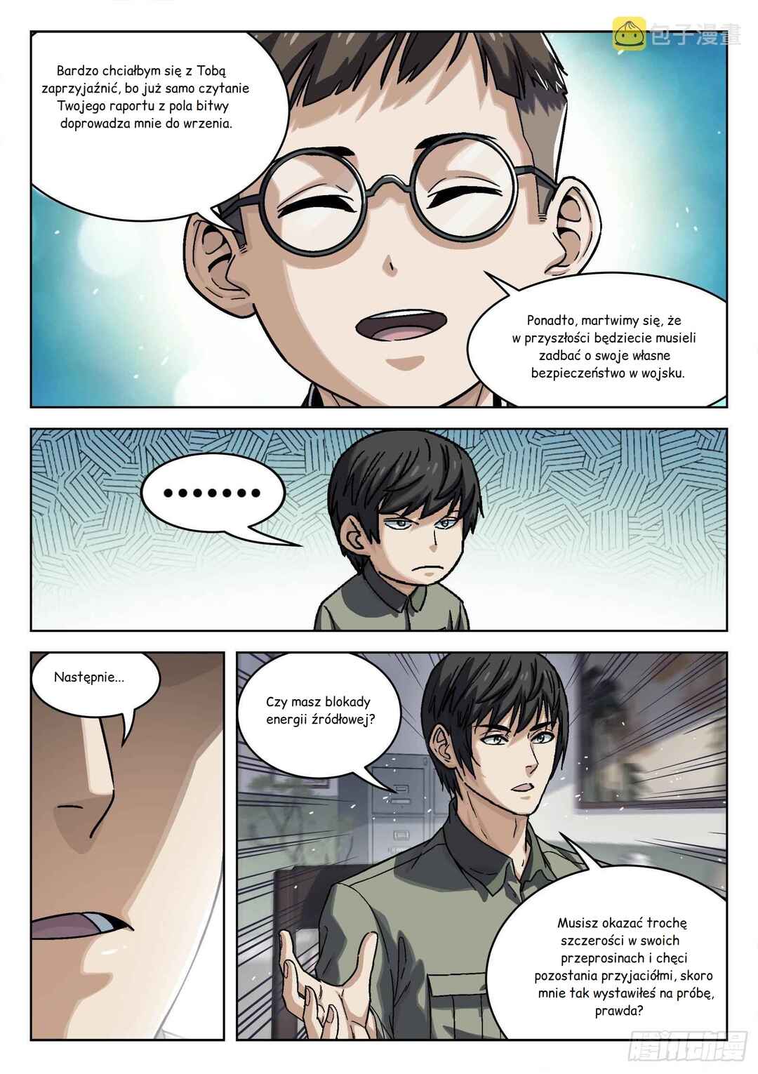 Beyond the Sky Chapter 72 - Page 14