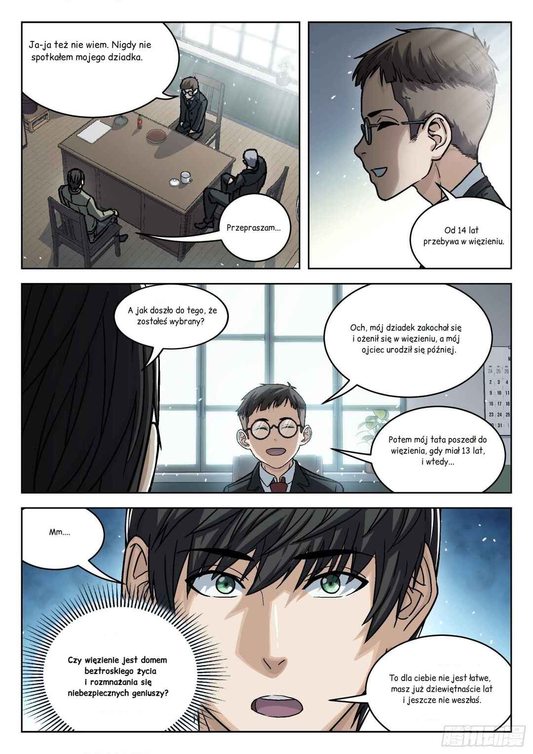 Beyond the Sky Chapter 72 - Page 6