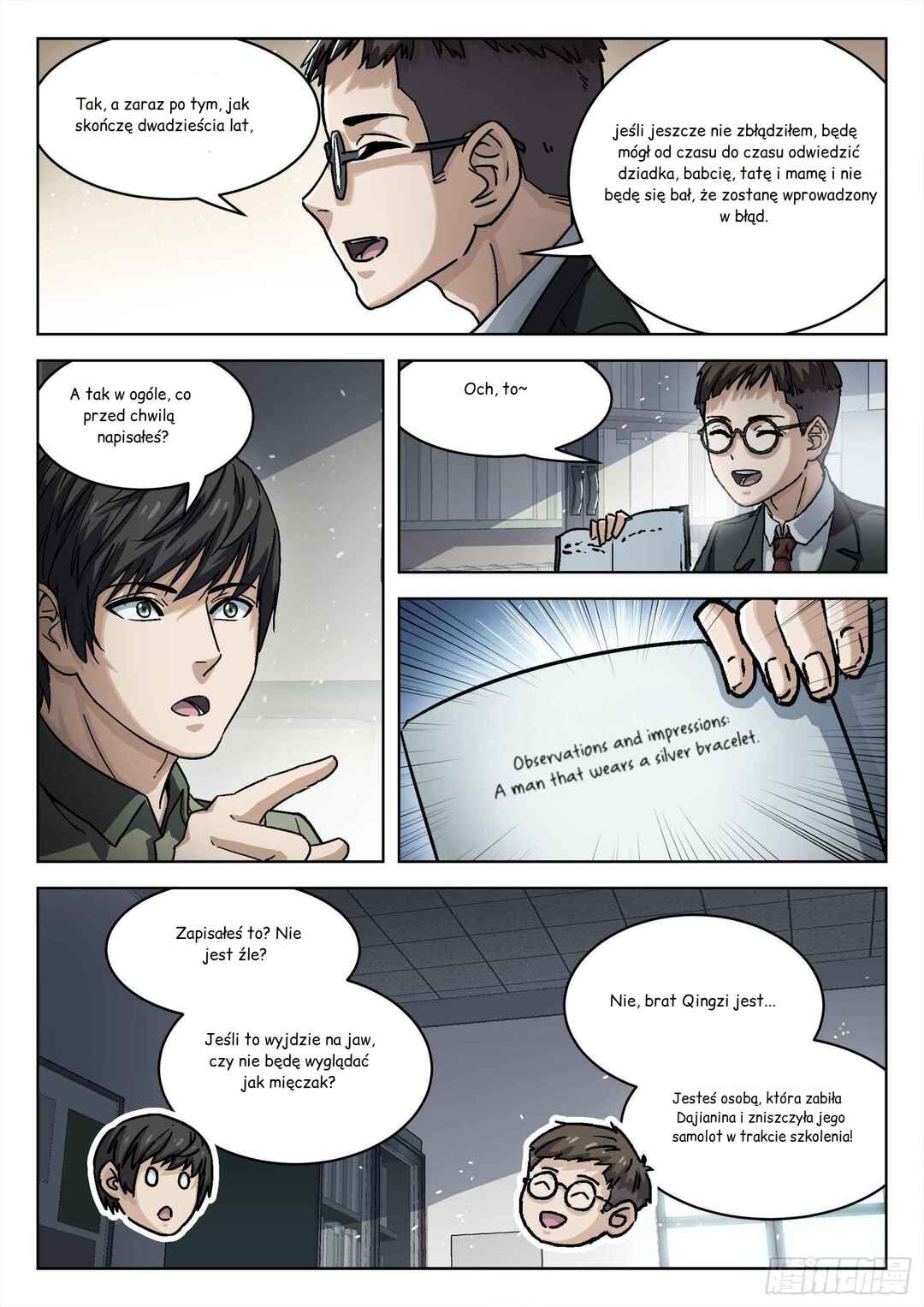 Beyond the Sky Chapter 72 - Page 7