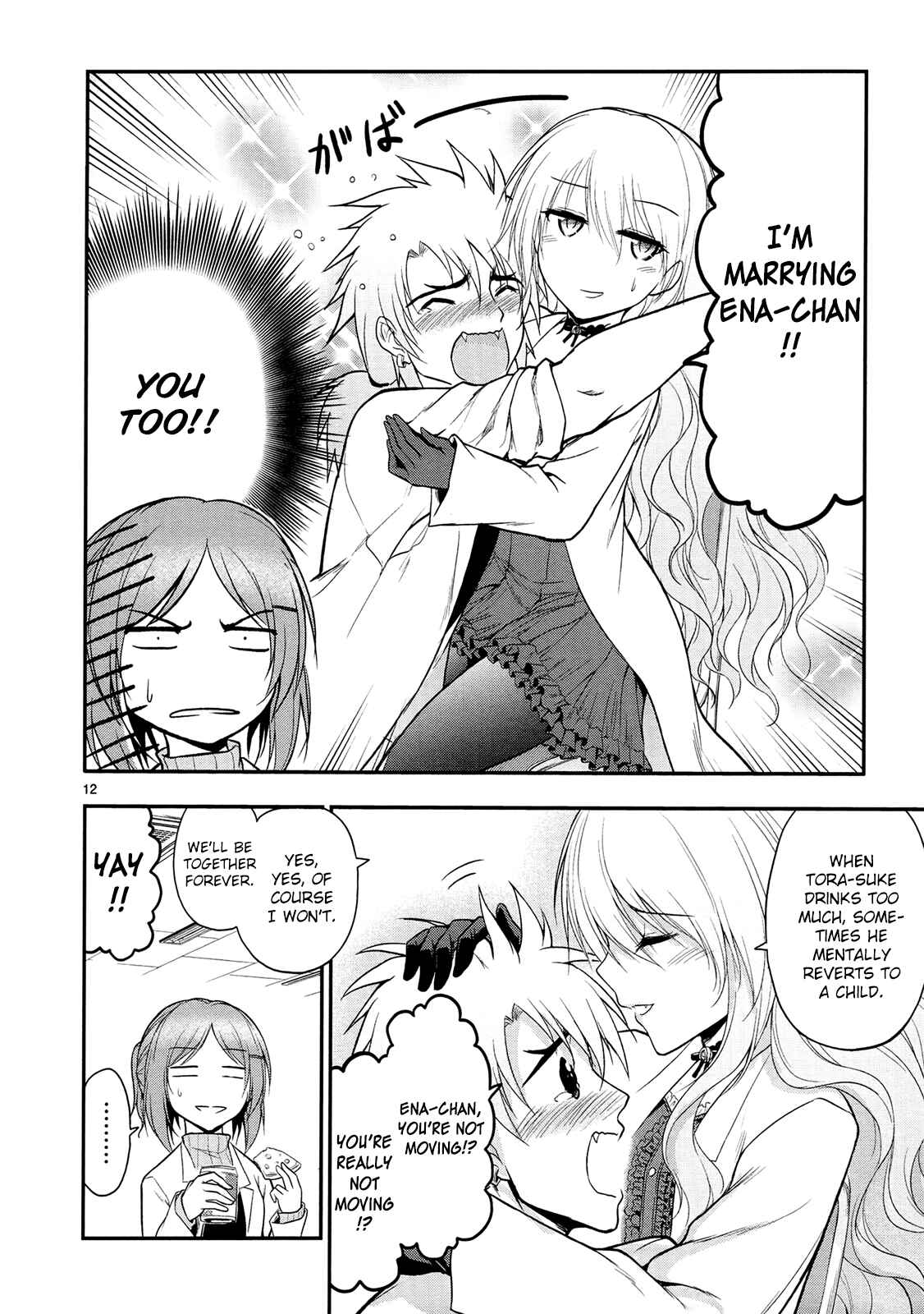 Rikei ga Koi ni Ochita no de Shoumei shitemita Chapter 17 - Page 15