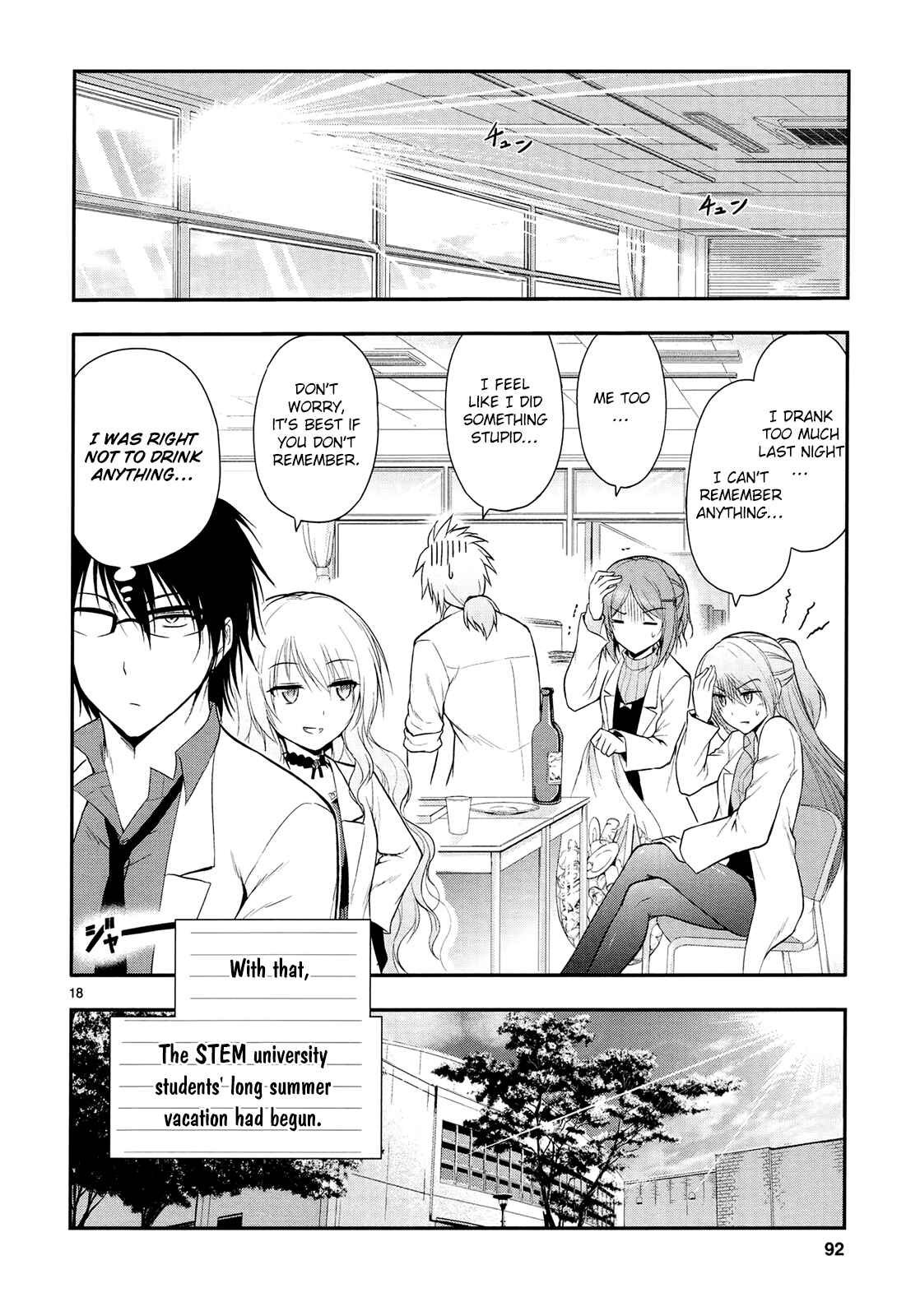 Rikei ga Koi ni Ochita no de Shoumei shitemita Chapter 17 - Page 21