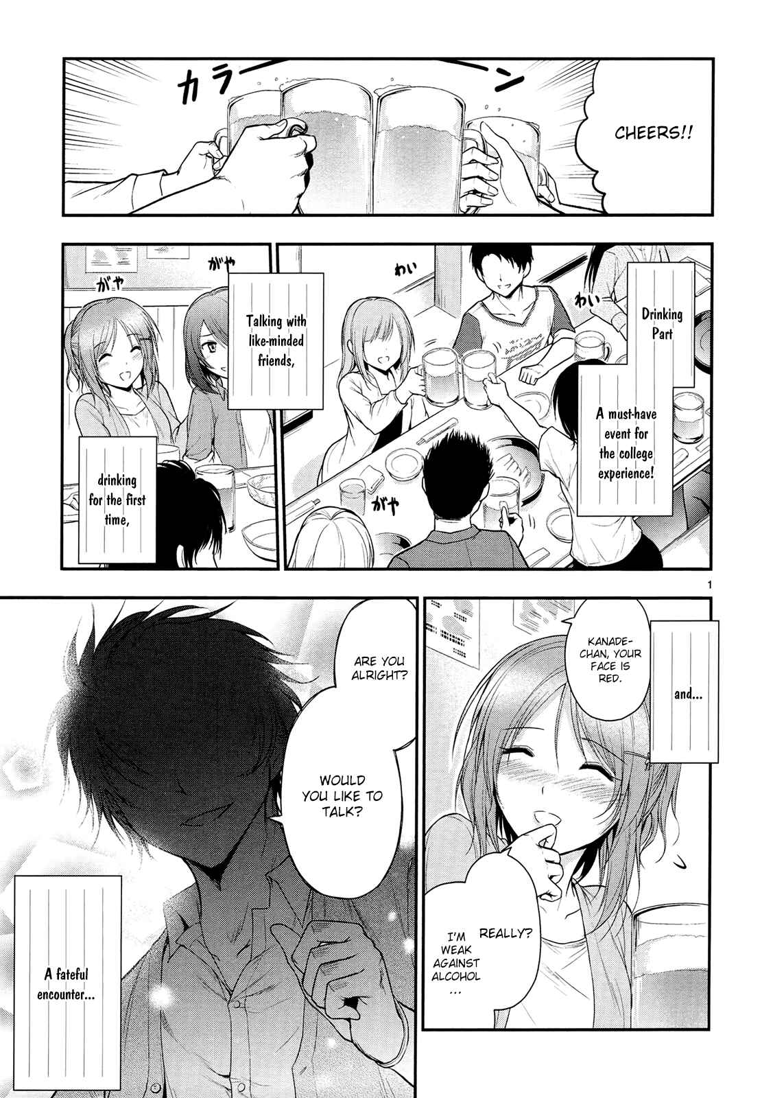 Rikei ga Koi ni Ochita no de Shoumei shitemita Chapter 17 - Page 4