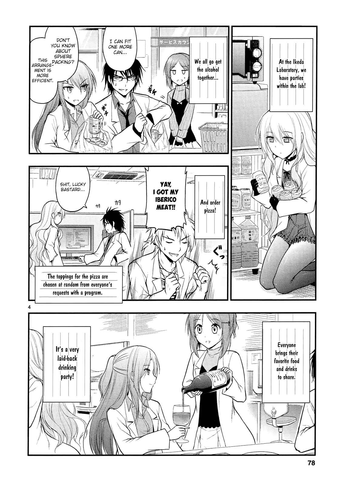 Rikei ga Koi ni Ochita no de Shoumei shitemita Chapter 17 - Page 7