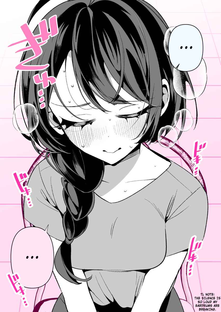 Cool na Tsuma no Saa-chan Chapter 12 - Page 4
