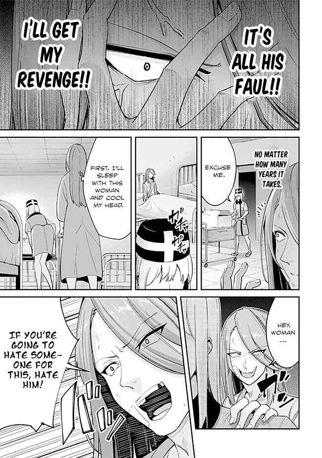 Seikishi ni Natta kedo Danchou no Oppai ga Sugosugite Kokoro ga Kiyomerarenai Chapter 11 - Page 15